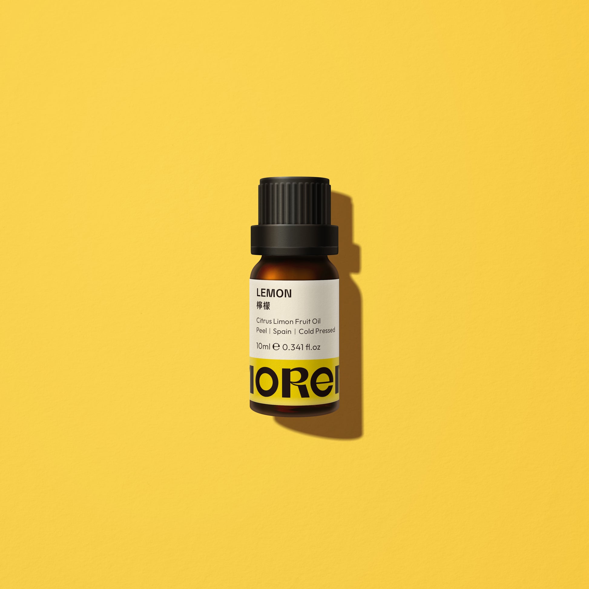 檸檬精油 Lemon Essential Oil - MORENE