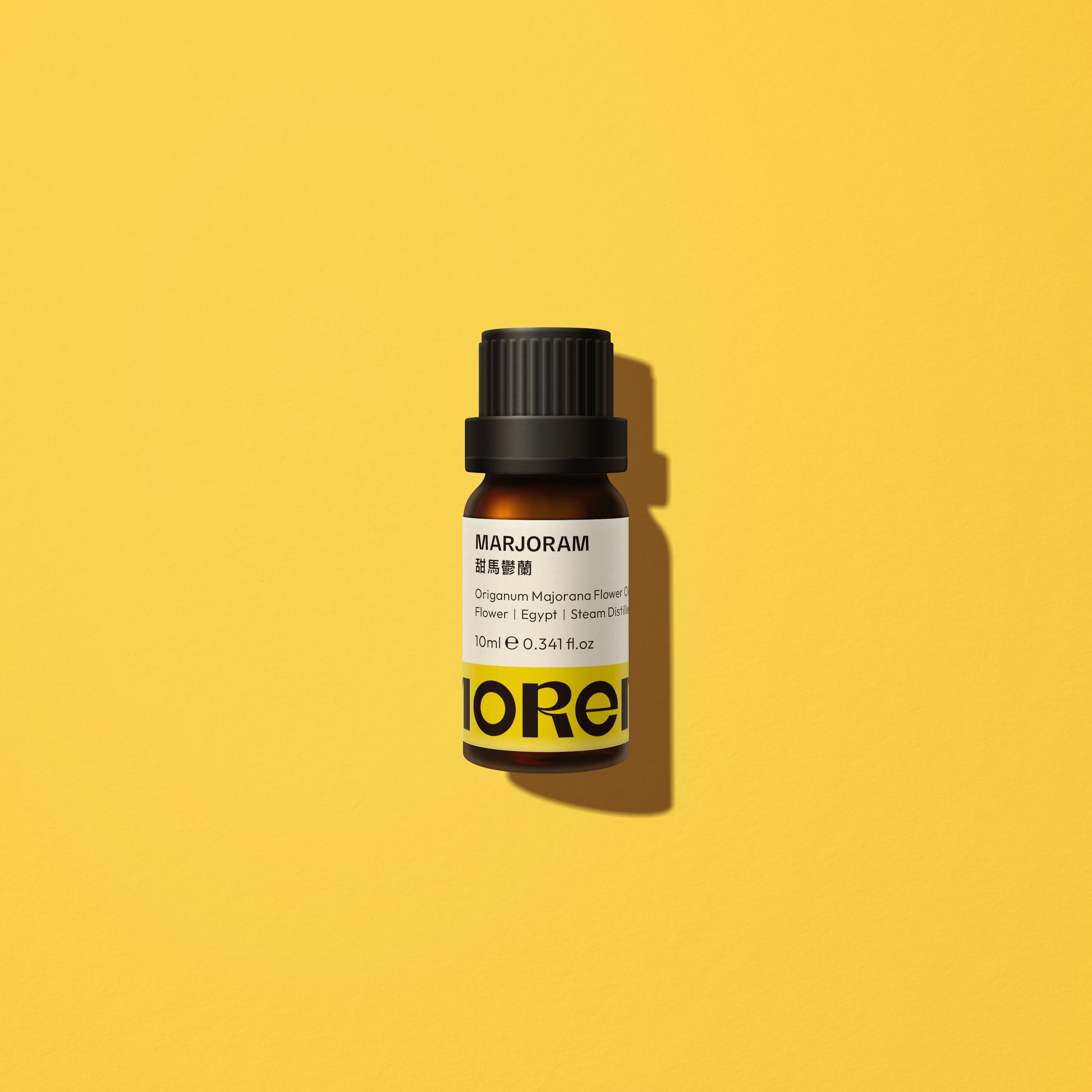 甜馬鬱蘭精油 Sweet Marjoram Essential Oil - MORENE