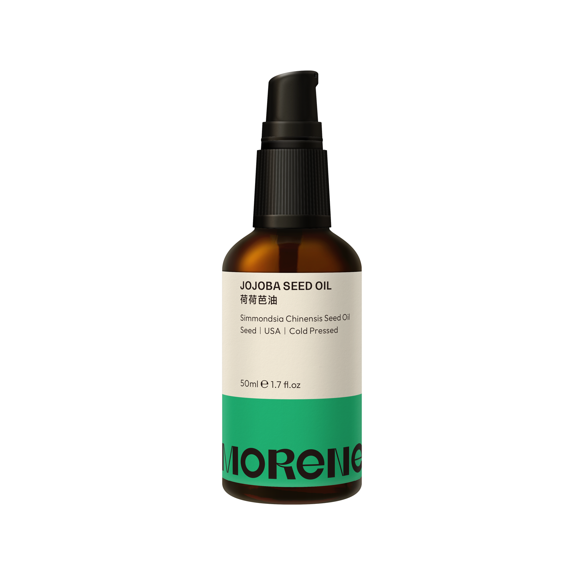 荷荷芭油  Jojoba Seed Oil - MORENE 