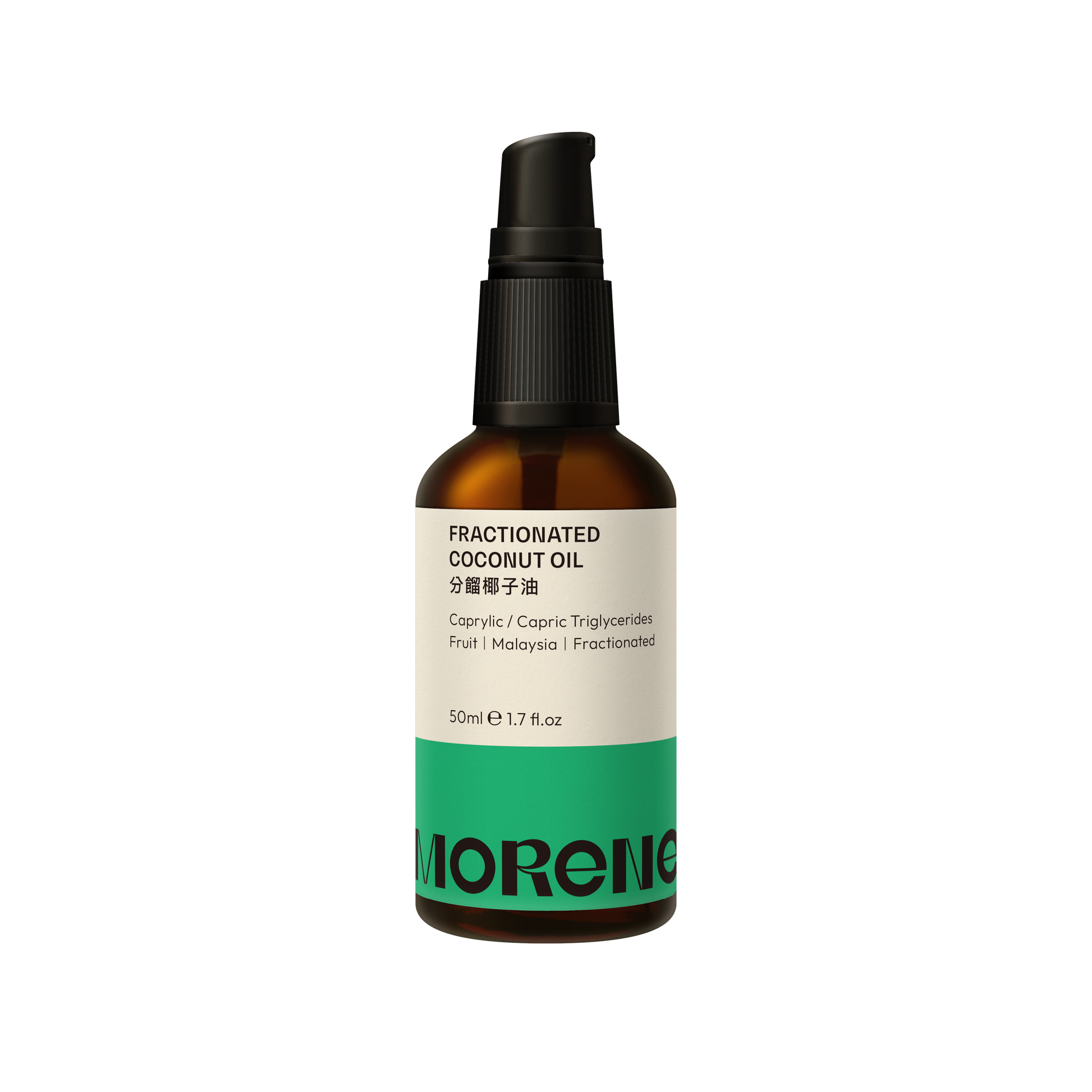 MORENE 分餾椰子油 Fractionated Coconut Oil 50mL 中鏈脂肪酸基底油