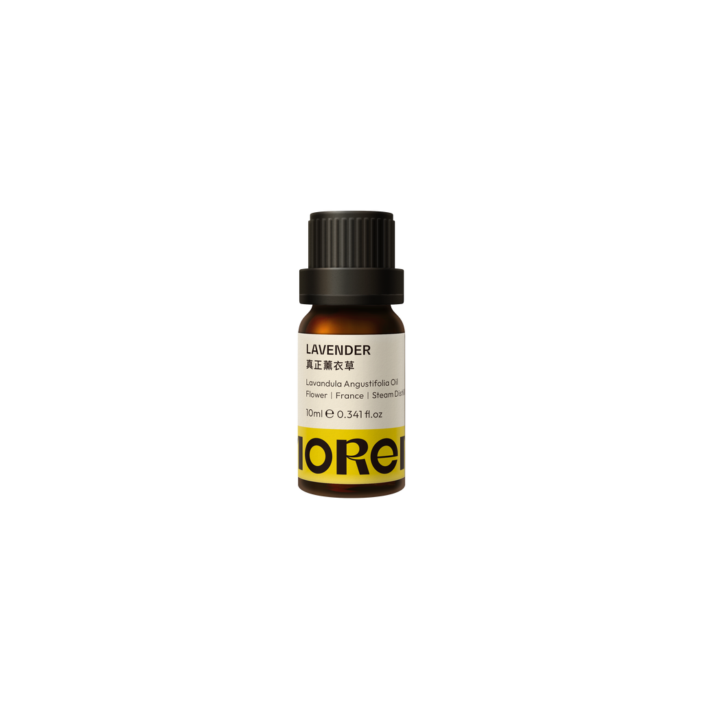 MORENE 真正薰衣草 Lavender Lavandula angustifolia 10mL 法國普羅旺斯高地 純精油