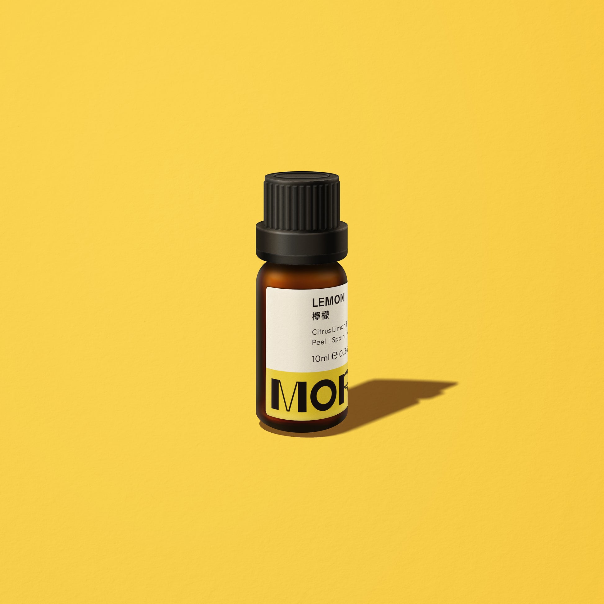 檸檬精油 Lemon Essential Oil