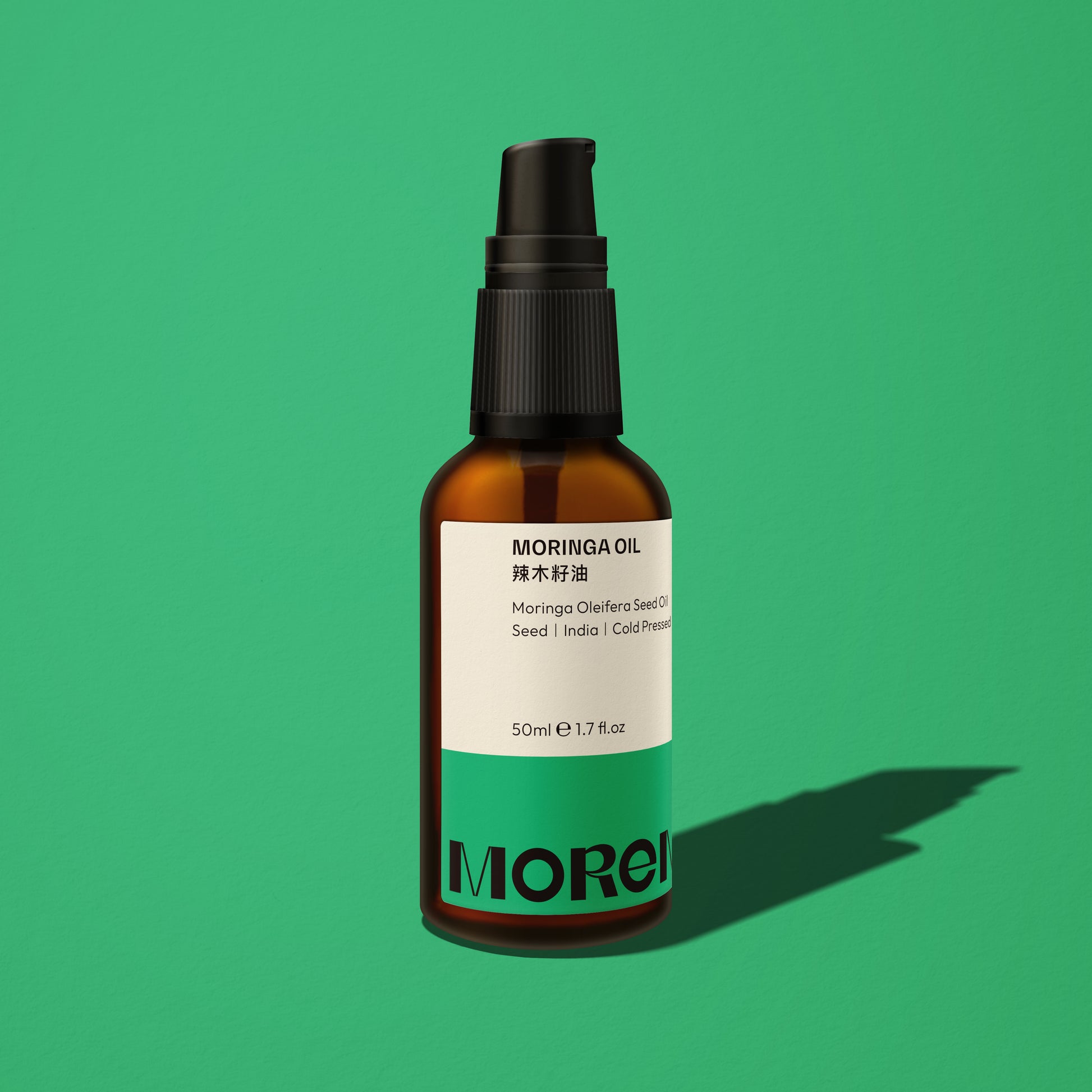 辣木籽油  Moringa Seed Oil - MORENE 