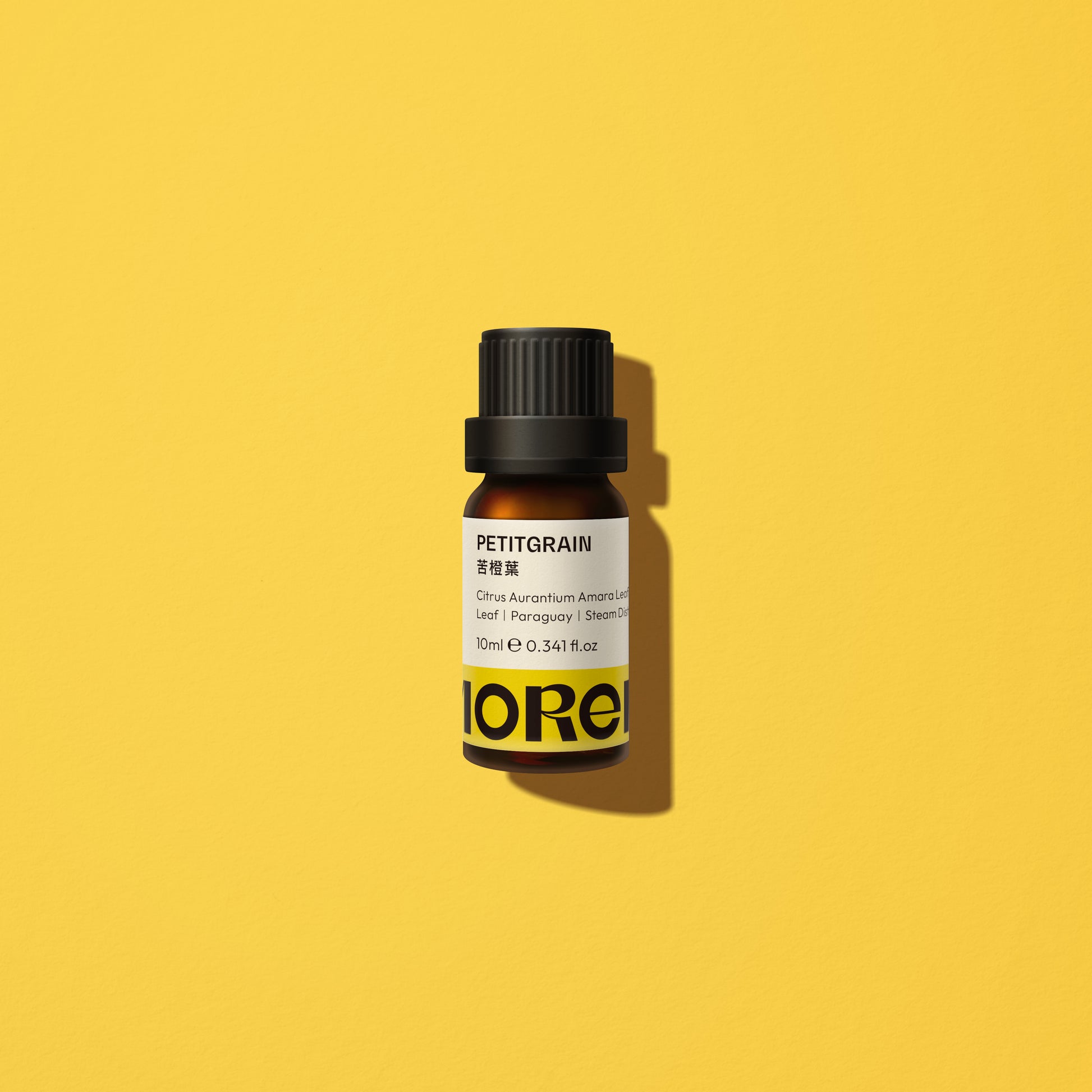 苦橙葉精油  Petitgrain Essential Oil - MORENE 