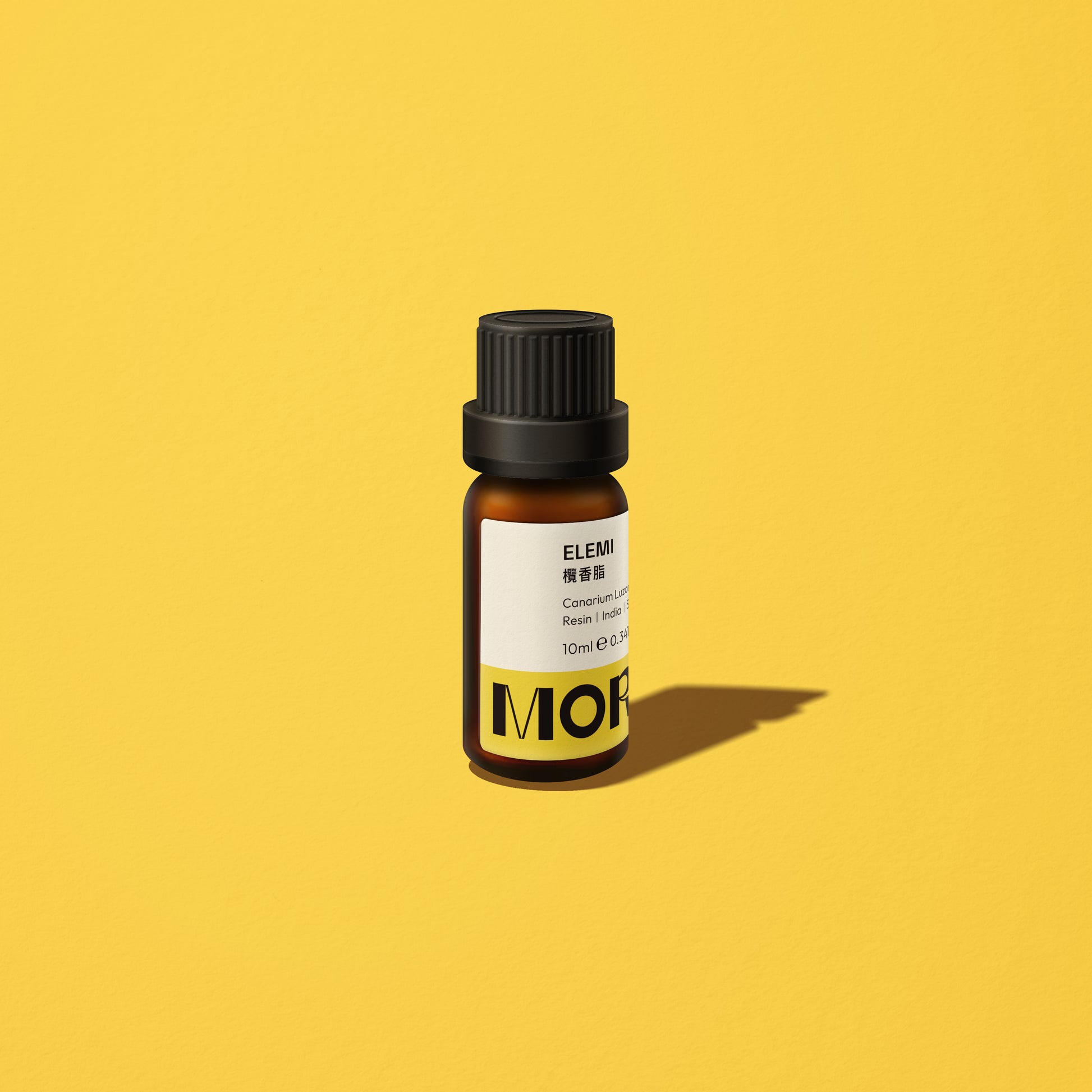 欖香脂 Elemi Essential Oil