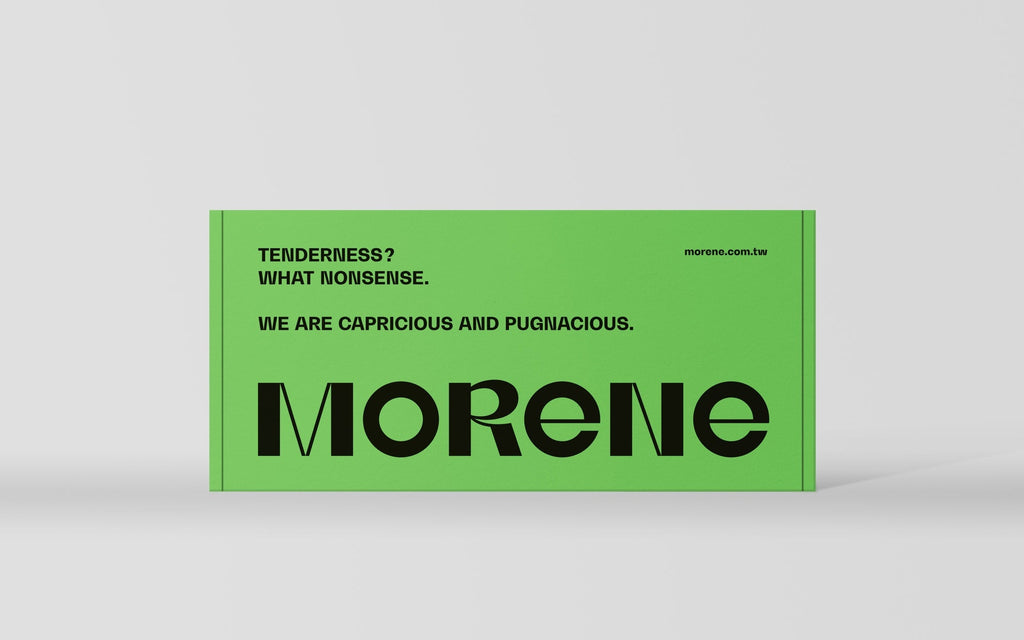 MORENE 綠色禮盒外盒