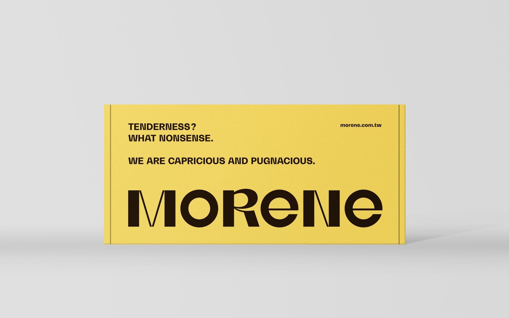 MORENE 黃色禮盒外盒